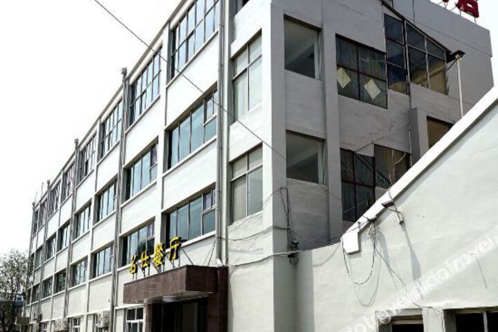 Hotel 3 of 23