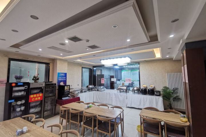 Haolai Hotel (Xian Jiaotong University Second Affiliated Hospital)