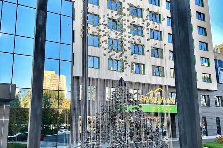 Favor Park Hotel in Kyiv