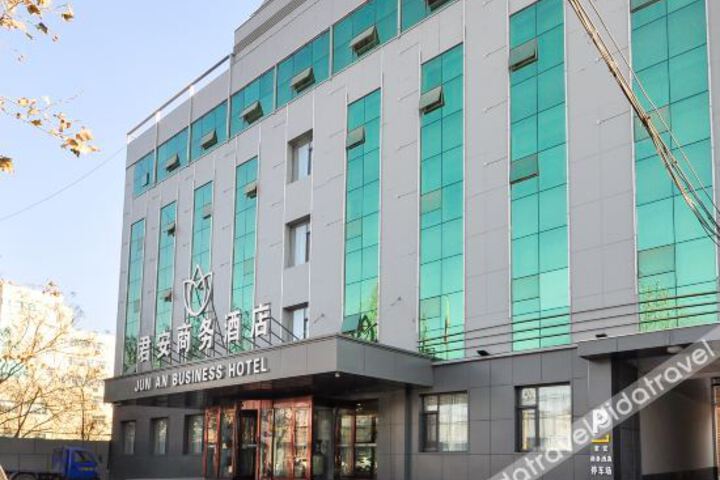 Hotel 8 of 21