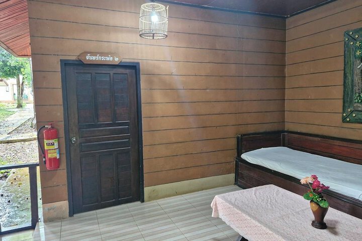 Room 20 of 125