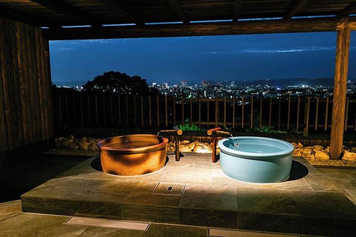 Public bath