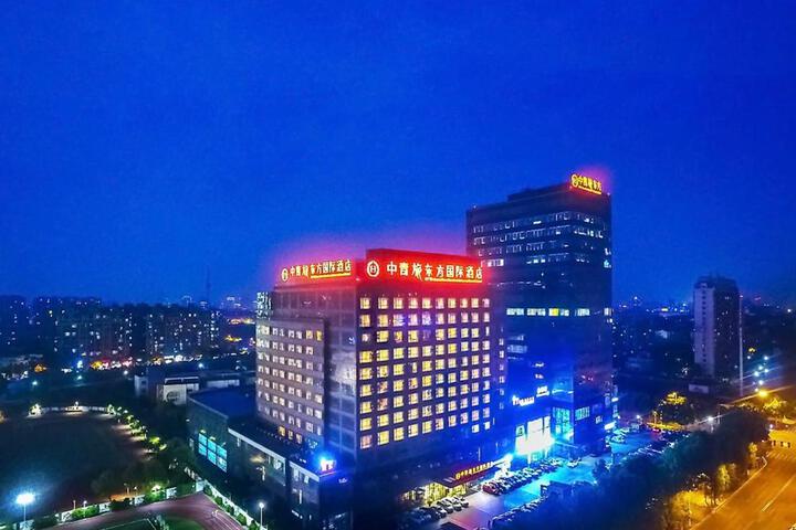 CYTS Eastern Jiading Hotel Shanghai - Original CYTS GreenTree Eastern International Hotel