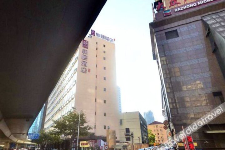 Yitel Shanghai West Yanan Road