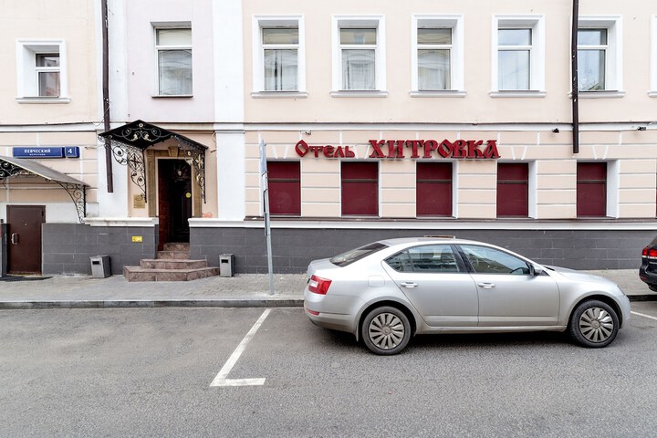 Hotel 70 of 73