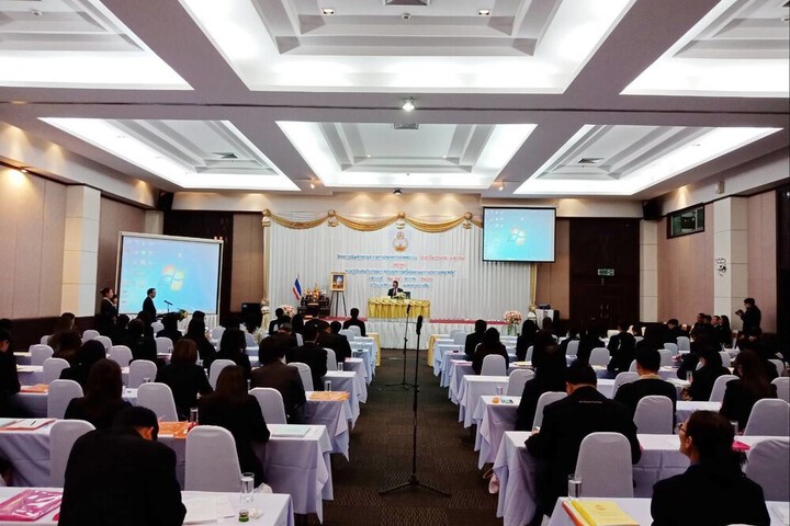 Meeting 23 of 25