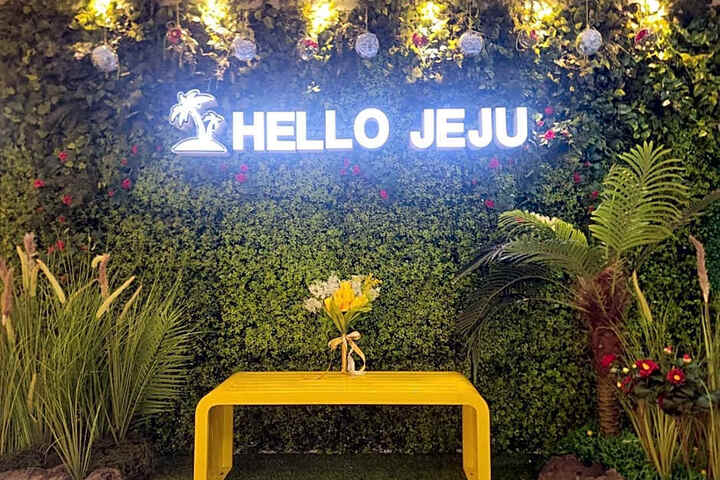 Jeju Parkside Tourist Hotel