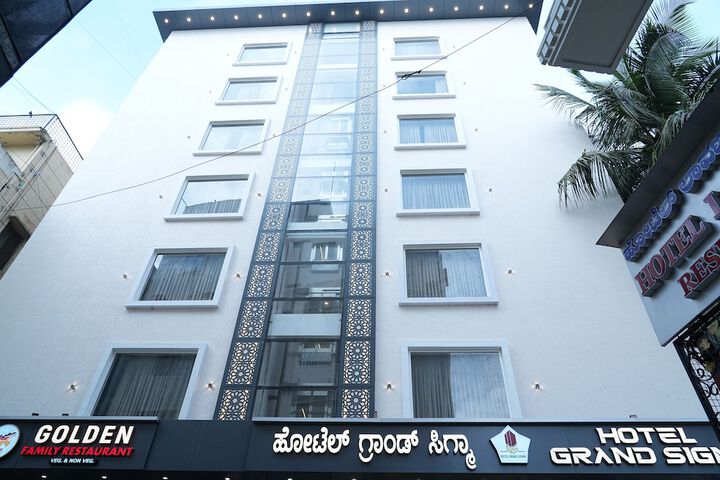 Hotel 58 of 67