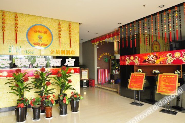 VIANNA HOTEL