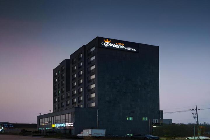 Little Prince Hotel & Condo