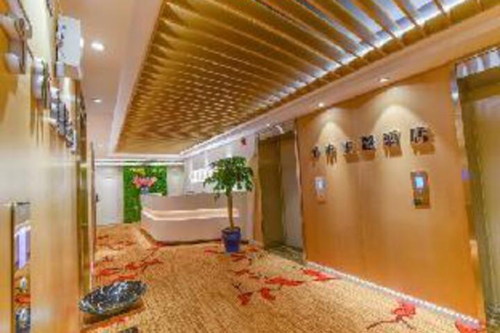 Zimu Theme Hotel