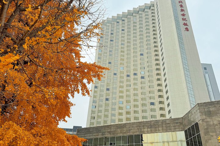 Hotel 37 of 37