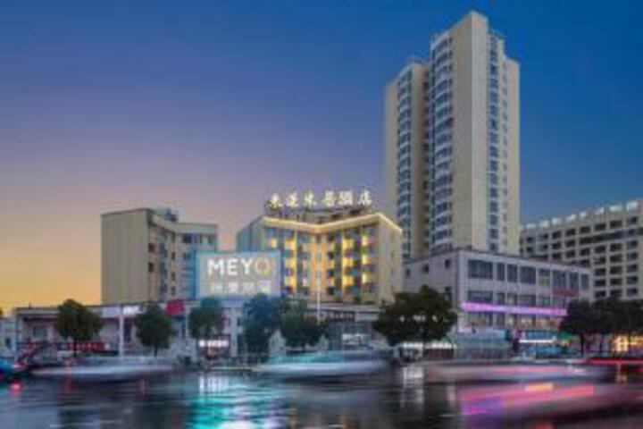 MEYO Hotel (Changde Qiaonan Branch)