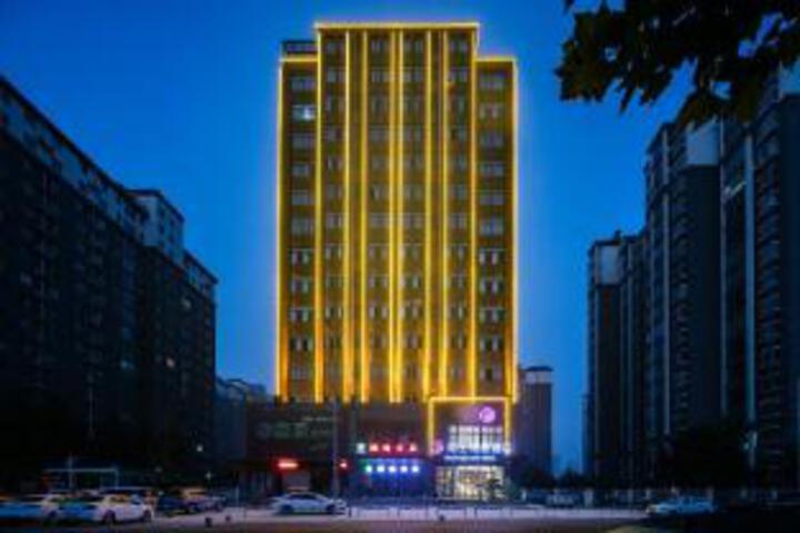 Stranger Light Residence Hotel (Shangqiu Wanda Plaza Store)