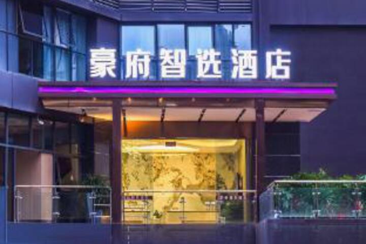 Luxury Hotel Select