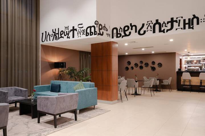 Hotel Interior 7 of 73