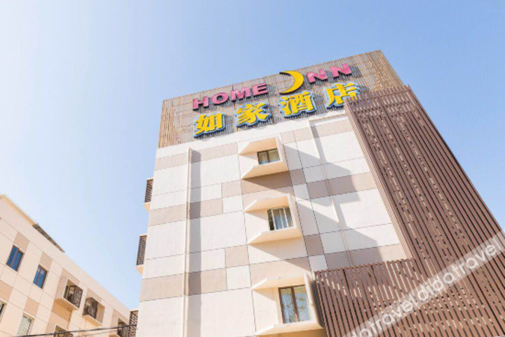 Hotel 3 of 32
