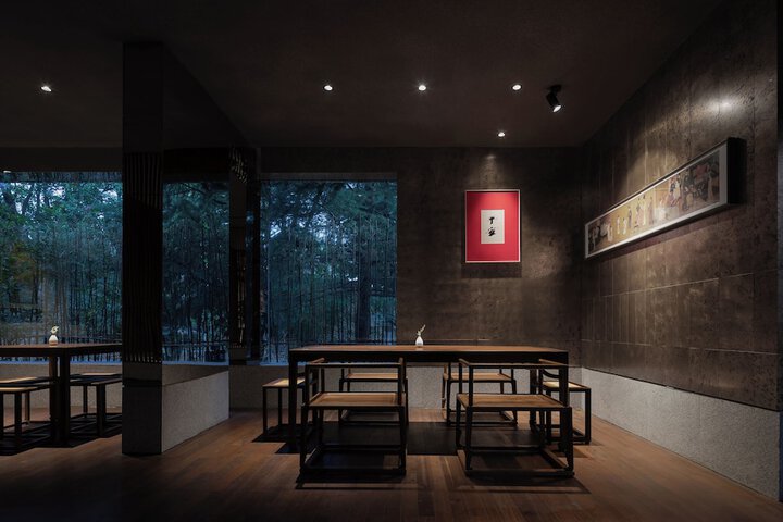 Dining 90 of 165