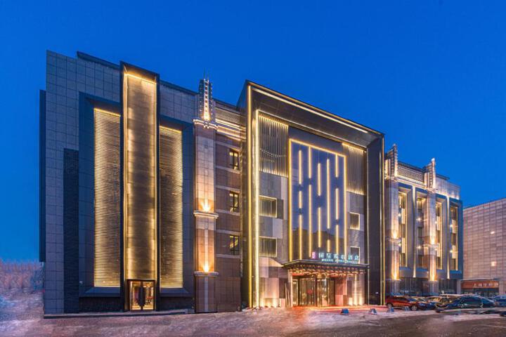 Rezen Dong Hotel Harbin Central Street