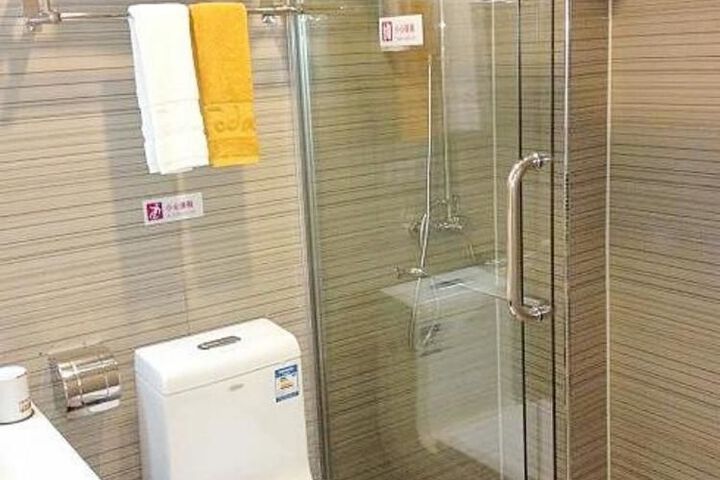 Room 9 of 10