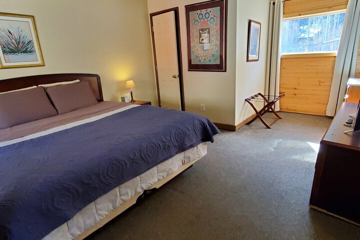 Room 5 of 17