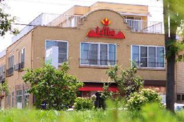 Hotel Lalba Suwako