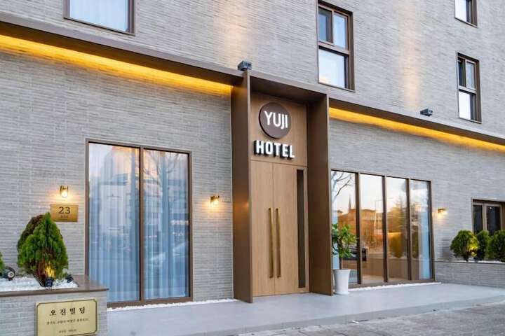 Goyang Hotel Yuji