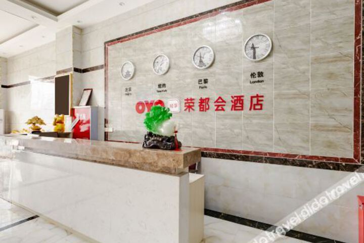 Hotel Interior 12 of 15
