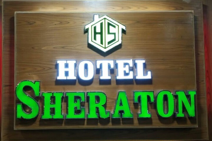 Hotel Interior 3 of 16