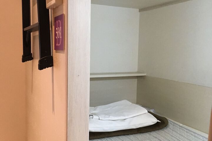 Room 14 of 44