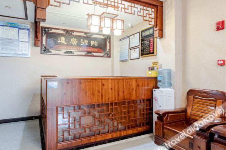 Hotel Interior 10 of 22