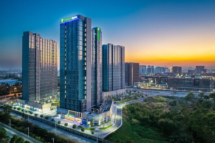 Photo of Holiday Inn Express Guangzhou University Town by IHG