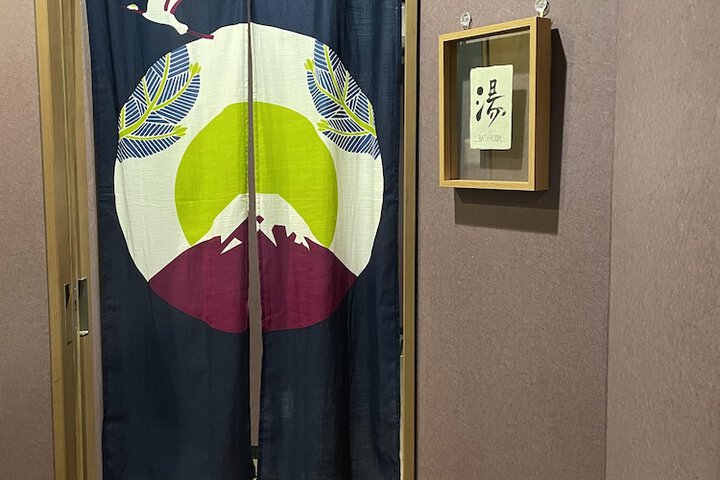 Room 26 of 39