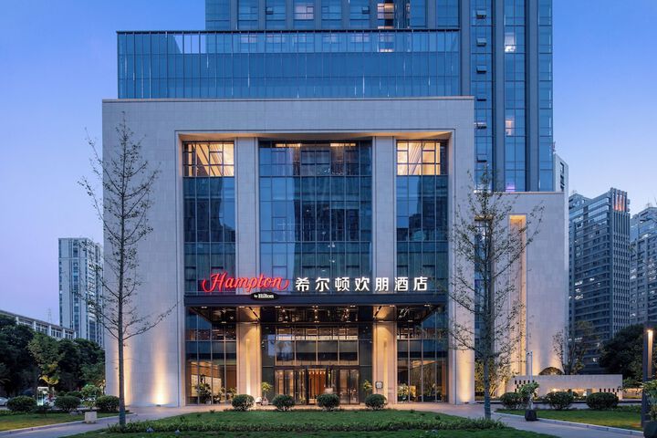 Hampton by Hilton Sanming Sanyuan