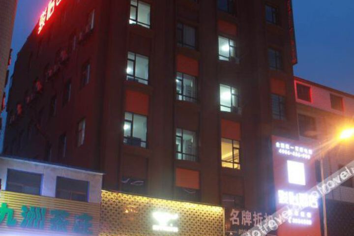 Hotel 1 of 17