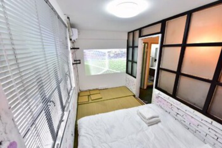 Room 8 of 14