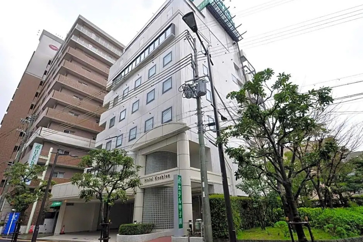 Photo of Hotel Koshien - Vacation STAY 82209