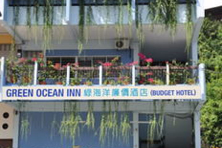 Green Ocean Inn