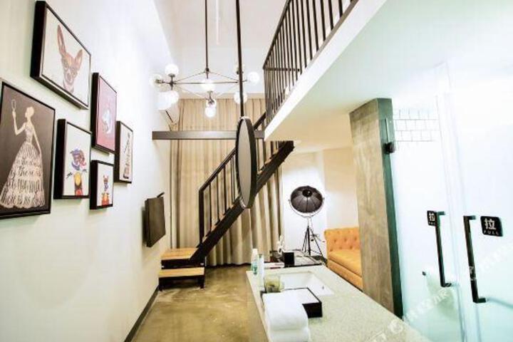 Jinglan LOFT Boutique Hotel (Baishamen Hainan University)