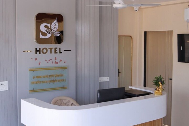 Hotel Interior 4 of 24