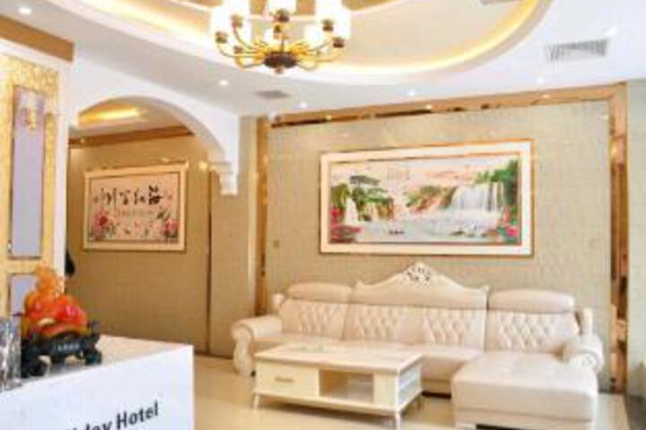 Sunshine Holiday Hotel