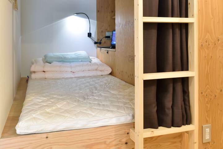 Room 20 of 50