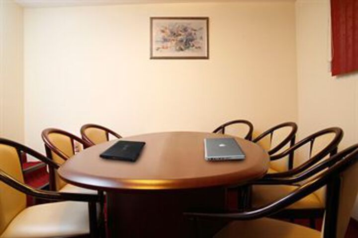 Meeting 16 of 20