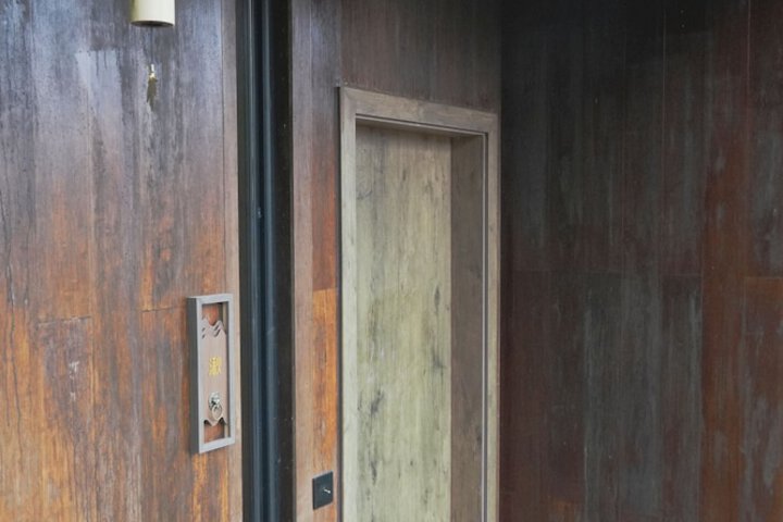 Room 21 of 80