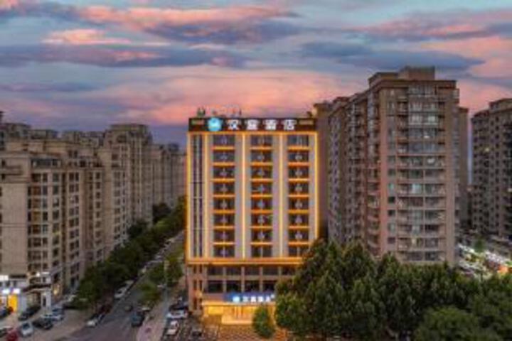HanTing Hotel (Shangqiu Shenhuo Avenue Wanda Plaza)
