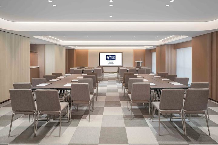 Meeting 43 of 48