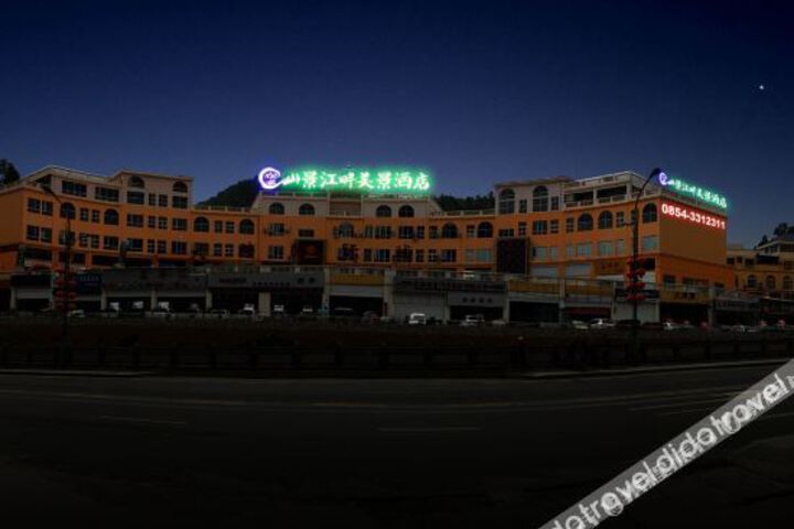 Hotel 1 of 10