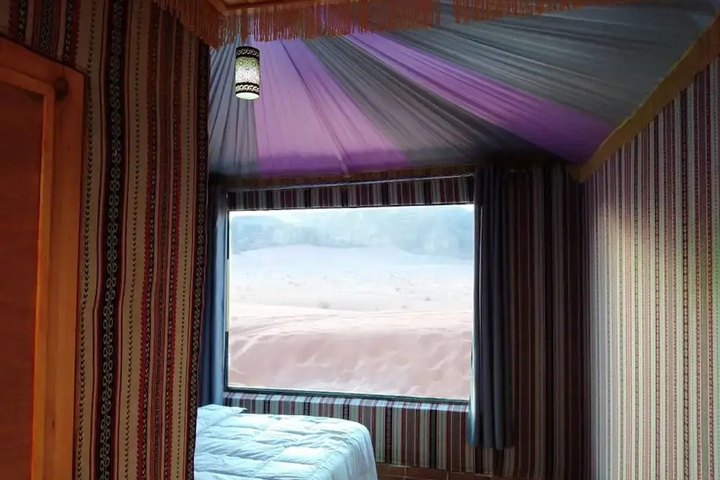 Martian Life Camp