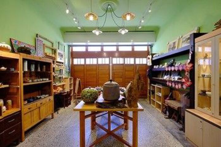Gift Shop 5 of 32