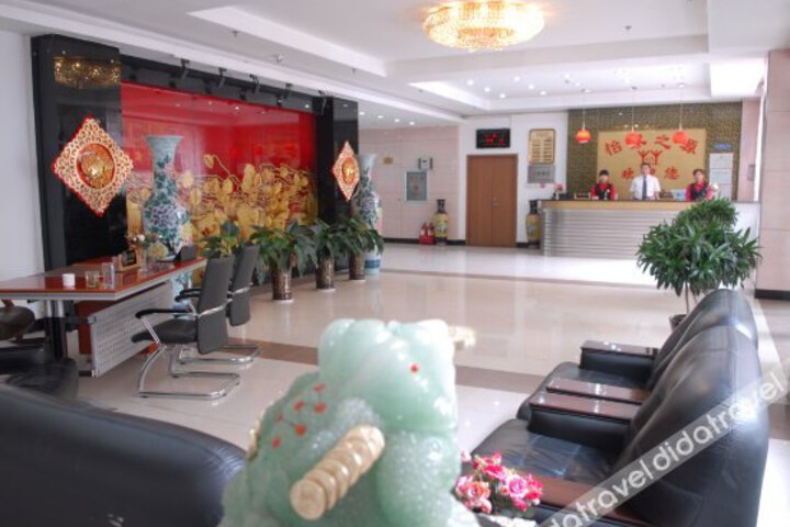 Yijia Zhiyuan Express Hotel